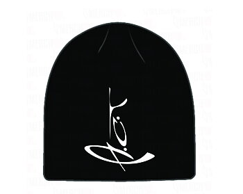 A.C.T Beanie (Black)