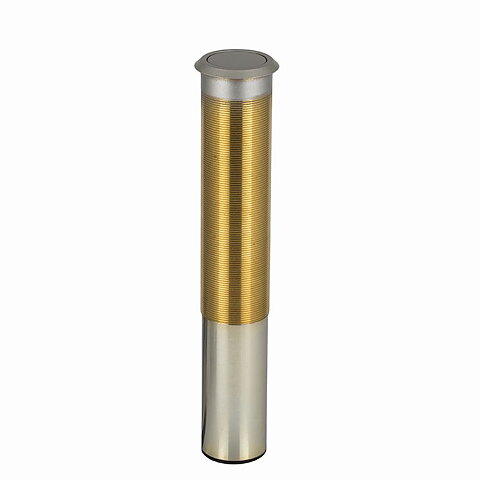 ARM 102N-RF MK2