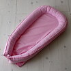 Babynest Pink -the Swedish original. 