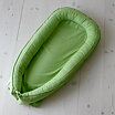 Babynest Grön - det svenska originalet.