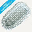 Babynest Clouds in Organic Cotton GOTS.